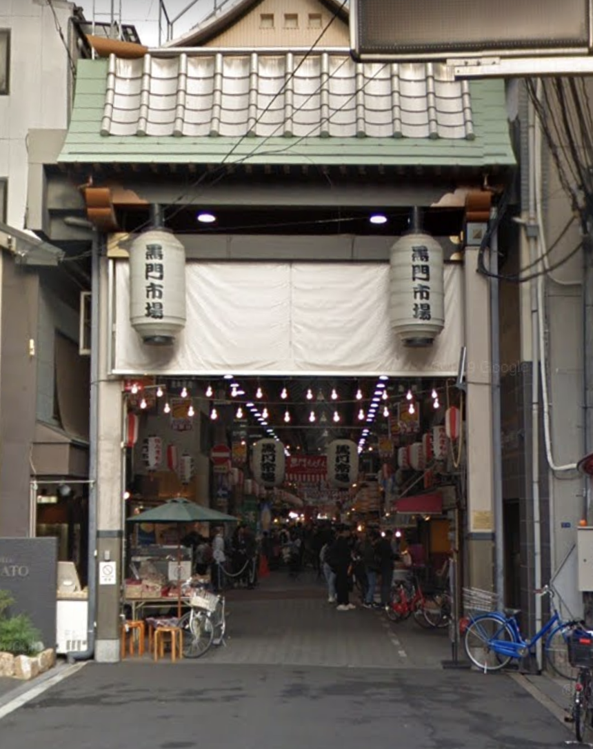 Screen Shot 2020-01-26 at 2.05.54 AM