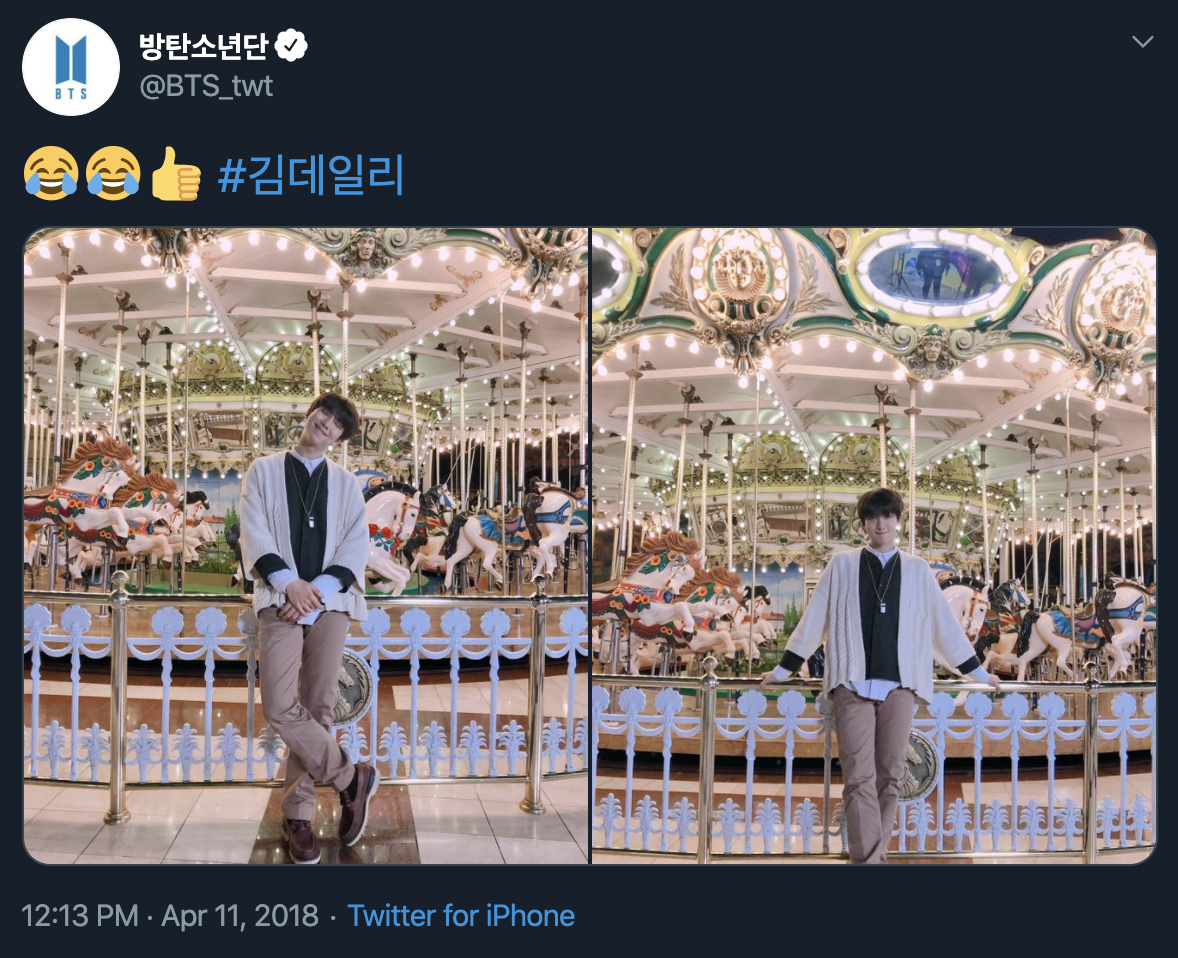 Screen Shot 2020-04-10 at 4.43.11 PM