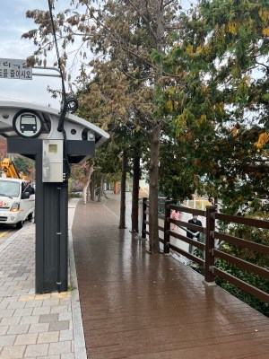 Sky Eye Observatory - NCT 127 Doyoung Cafe Midnight shooting location